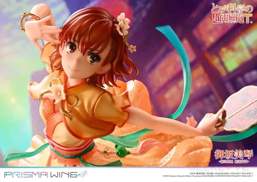 A Certain Scientific Railgun T Misaka Mikoto  Hanfu 1/7
