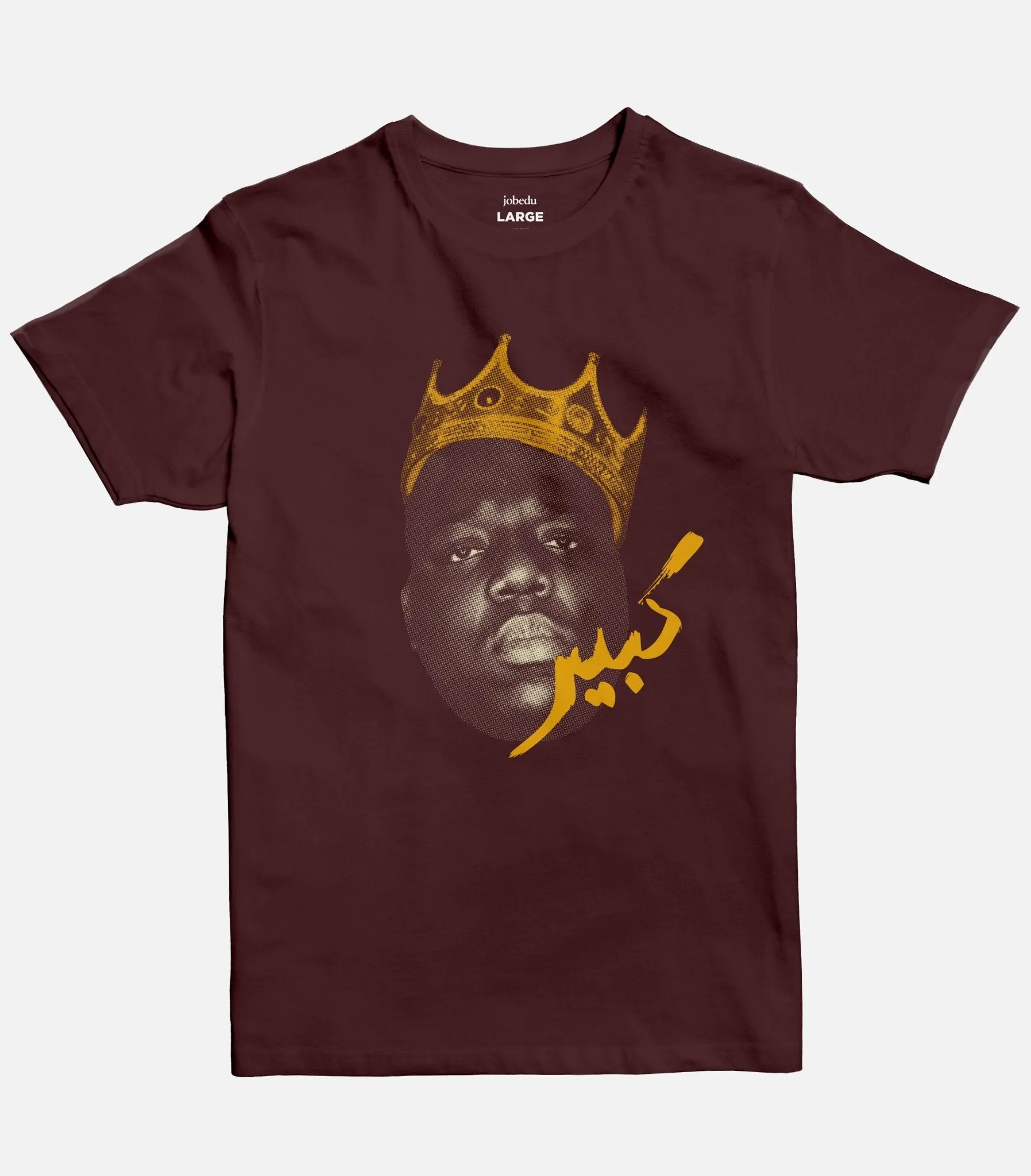 Biggie | Basic Cut T-shirt